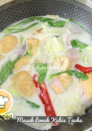 Gambar 👩‍🍳Masak Lemak Kubis Tauhu