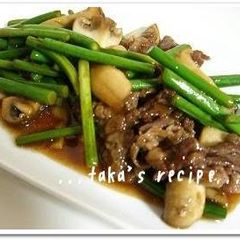 A picture of Beef and Garlic Shoots Stir-Fry.