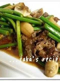 A picture of Beef and Garlic Shoots Stir-Fry.