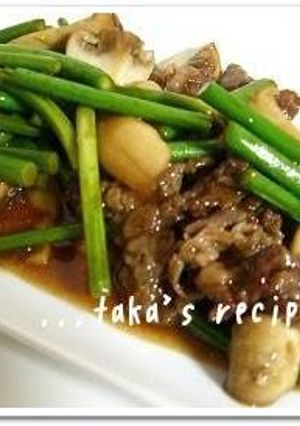 A picture of Beef and Garlic Shoots Stir-Fry.