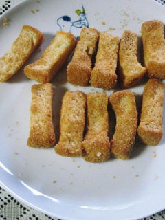 A picture of Kinako Rusks.