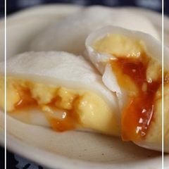 A picture of Custard Cream Daifuku.