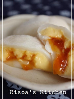 A picture of Custard Cream Daifuku.
