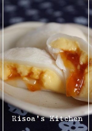 A picture of Custard Cream Daifuku.