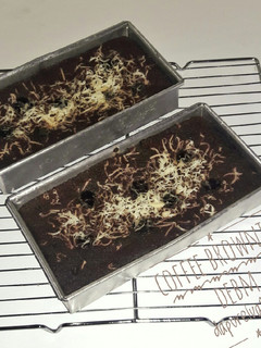 Foto resep Coffee Brownies DEBM