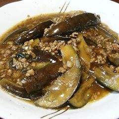 A picture of Mapo Eggplant that Kids Love.