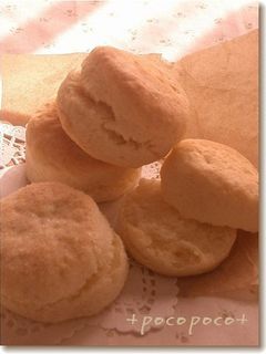 A picture of Egg-free Easy Scones.