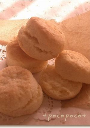 A picture of Egg-free Easy Scones.