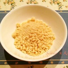 A picture of Versatile Crumble.