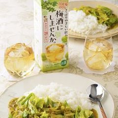 A picture of Light Curry, Simple From Ground Meat & Cabbage!.