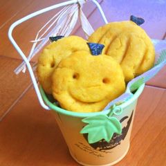 A picture of Simple Kabocha Cookies for Halloween.