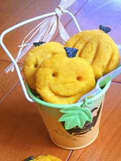 A picture of Simple Kabocha Cookies for Halloween.