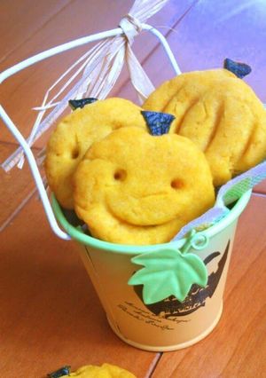 A picture of Simple Kabocha Cookies for Halloween.