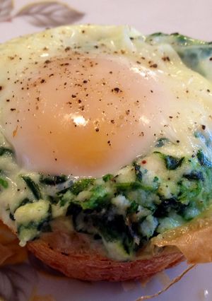 A picture of Spanakopita Breakfast Cups.