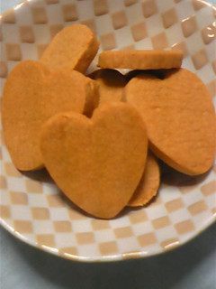 A picture of Without Butter Crispy Cookies Made with Roasted Soy Flour.