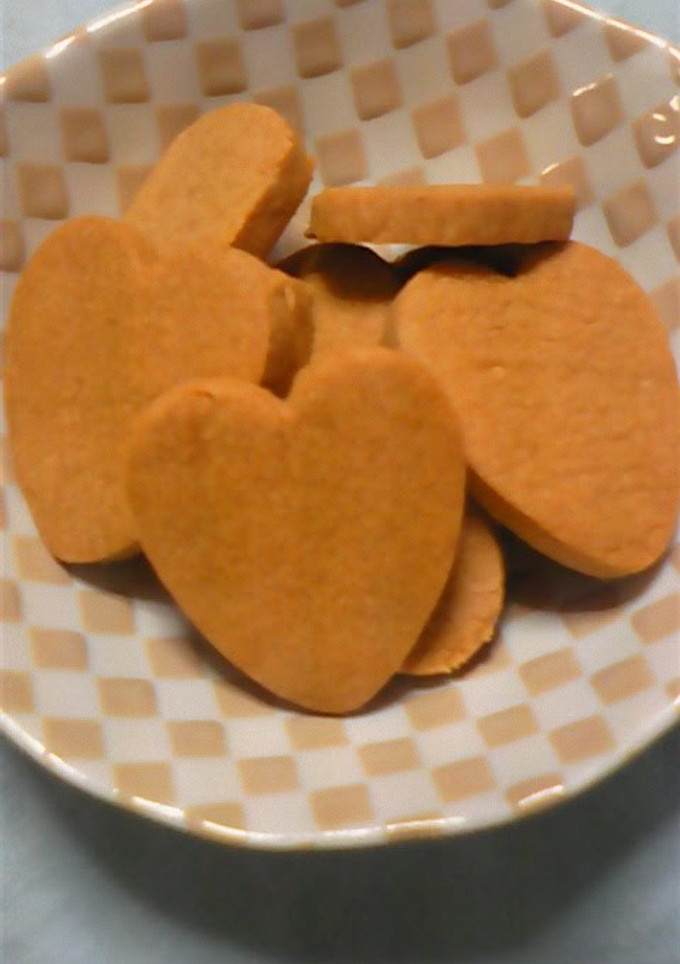 A picture of Without Butter Crispy Cookies Made with Roasted Soy Flour.