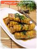 Faux Steak with Koya Tofu Meat Rolls