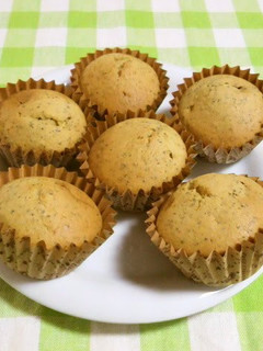 A picture of Fluffy Tea-Flavored Cupcakes.