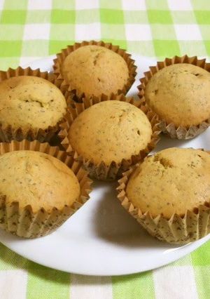 A picture of Fluffy Tea-Flavored Cupcakes.