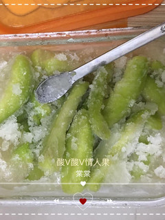 酸V酸V情人果 的食譜成品照片