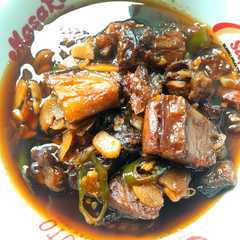 A picture of Iwak Karing Talang Asam Manis.