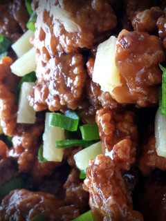 A picture of Sweet and Sour Pork.