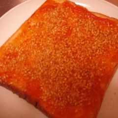 A picture of Spicy Ground Sesame Spread for Toast.