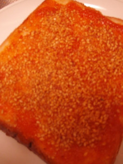 A picture of Spicy Ground Sesame Spread for Toast.