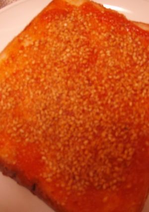 A picture of Spicy Ground Sesame Spread for Toast.