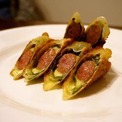 A picture of Easy Sausage and Shiso Leaf Gyoza.