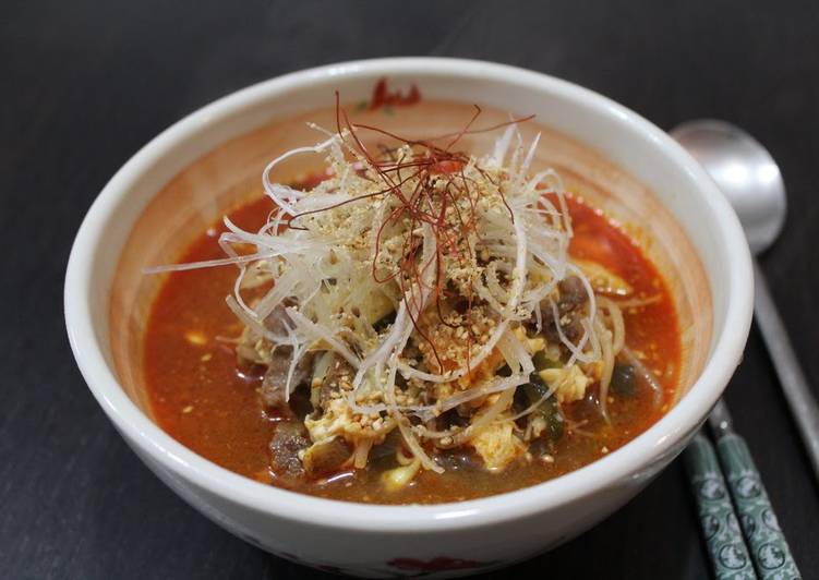 Simple Way to Make Super Quick Homemade Yukgaejang Soup