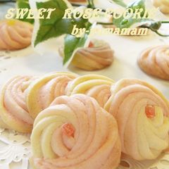 A picture of Easy and Adorable Piped Cookies.