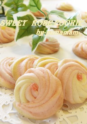A picture of Easy and Adorable Piped Cookies.