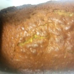 A picture of Kayla's zucchini bread.