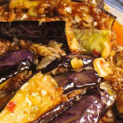 Sichuan-style Mapo Eggplant A picture of Sichuan-style Mapo Eggplant.