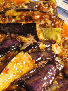 A picture of Sichuan-style Mapo Eggplant.
