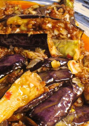 A picture of Sichuan-style Mapo Eggplant.