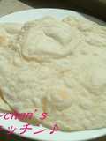 Lavash (Turkish Tortillas) - Made with All-Purpose Flour