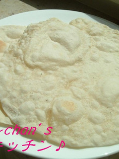 A picture of Lavash (Turkish Tortillas) - Made with All-Purpose Flour.