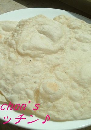 A picture of Lavash (Turkish Tortillas) - Made with All-Purpose Flour.