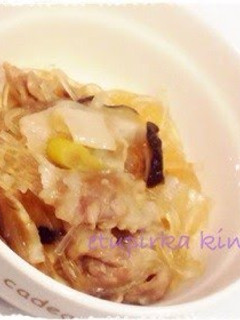 A picture of Chinese Boiled Pork with Star Anise & Fennel.