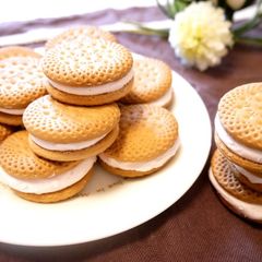 A picture of My Mother's Ice Cream Biscuit Sandwich.