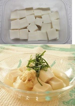 A picture of Easy Microwave Koya Dofu ♪ Tastes Just Like Silken Tofu.