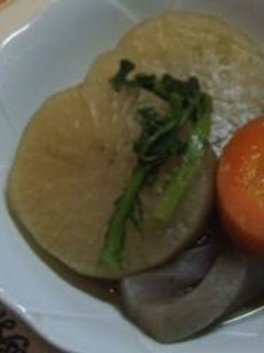 A picture of Simmered Daikon Radish and Carrot (A Taste of Home).