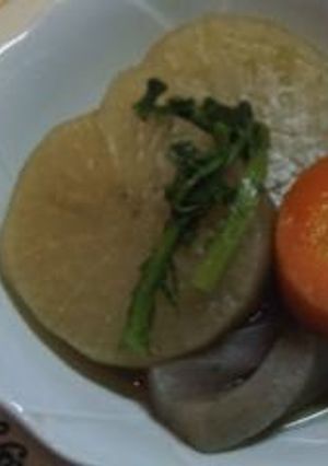 A picture of Simmered Daikon Radish and Carrot (A Taste of Home).