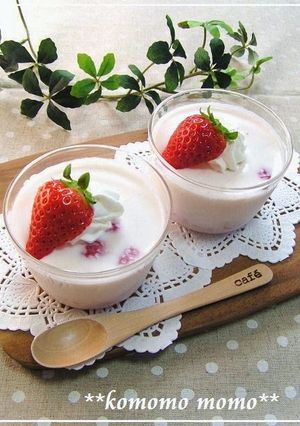 A picture of Easy Strawberry Milk Pudding in the Microwave.