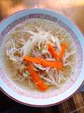 Harusame Glass Noodle Ramen