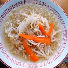 Harusame Glass Noodle Ramen A picture of Harusame Glass Noodle Ramen.