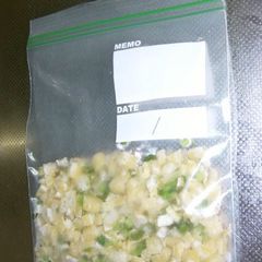 Freeze-Storing Aburaage & Green Onions A picture of Freeze-Storing Aburaage & Green Onions.