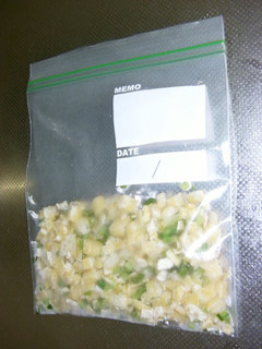 A picture of Freeze-Storing Aburaage & Green Onions.